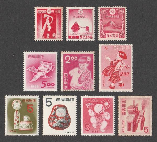 Yahoo!オークション -「年賀切手 昭和11年」の落札相場・落札価格