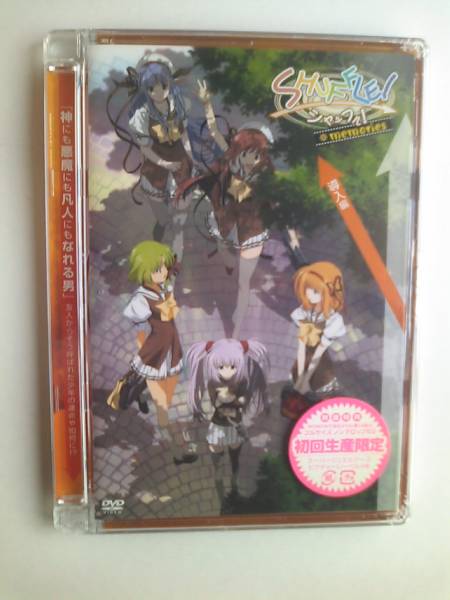 2026年最新】Yahoo!オークション -shuffle!memories(アニメ)の中古品