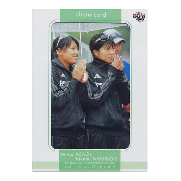 2026年最新】Yahoo!オークション -西堀健実 ビーチバレーの中古品