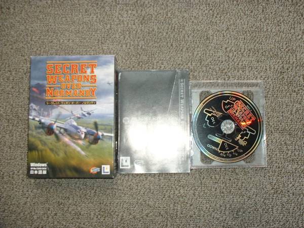 2026年最新】Yahoo!オークション -シークレットウェポンオーバー