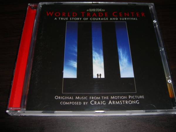 2026年最新】Yahoo!オークション -ワールドトレードセンター(音楽)の