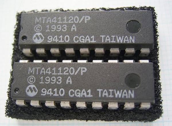 2026年最新】Yahoo!オークション -icチップ(集積回路)の中古品・新品