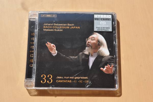 2026年最新】Yahoo!オークション -鈴木雅明 カンタータ全集(音楽)の