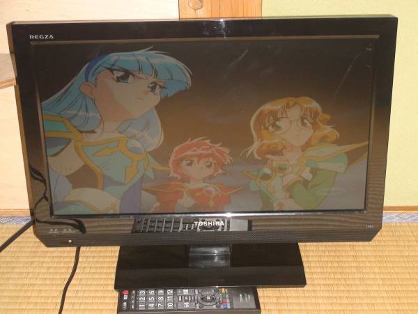 東芝 REGZA 19B3(K) [19インチ ブラック] オークション比較 - 価格.com