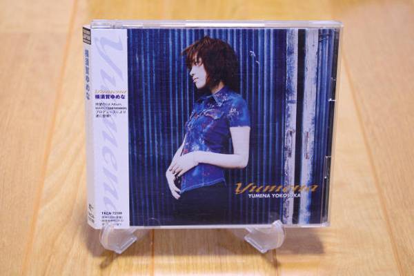 2026年最新】Yahoo!オークション -横須賀ゆめな(音楽)の中古品・新品