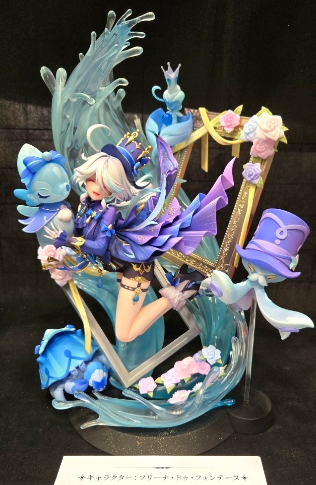 OneMall provides Yahoo Auction products: 【新品】フリーナ 原神