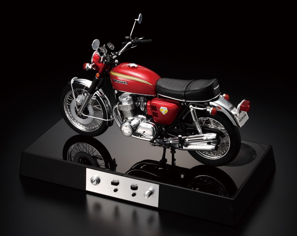 オートバイ流通新聞 | 週刊「ホンダCB750FOUR再刊行版」を販売