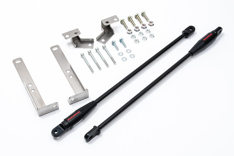 モーションコントロールビーム | オートエクゼ公式オンラインストア