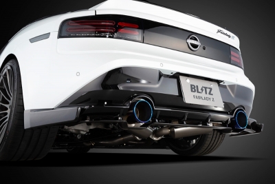 RZ34 フェアレディZ リアアンダースポイラー FRP 素地 | Autostyle