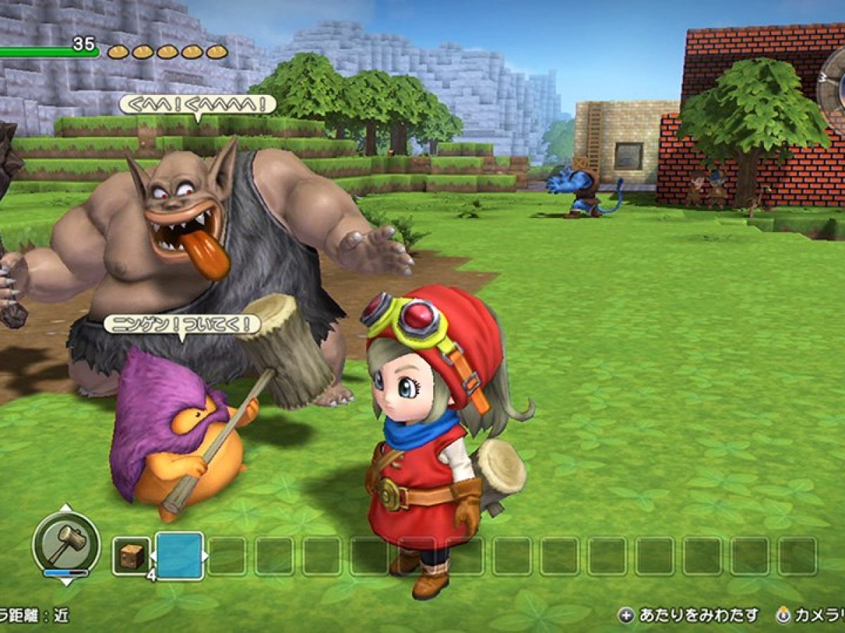 ニンテンドースイッチ版『ドラゴンクエストビルダーズ』2018年3月1日に