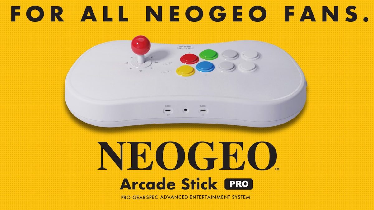 SNKのゲーム内蔵アーケードスティック「NEOGEO Arcade Stick Pro」収録