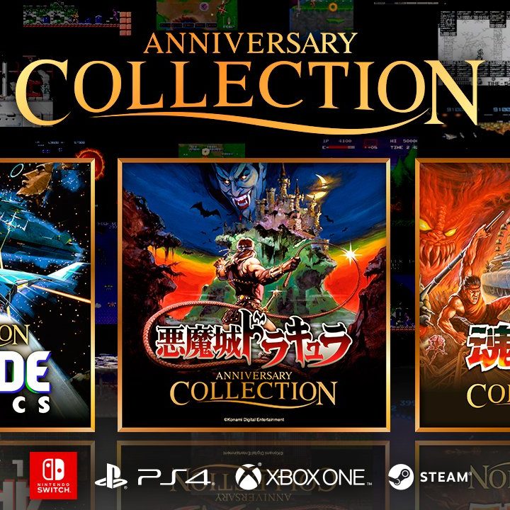 コナミ、『悪魔城ドラキュラ』や『魂斗羅』など往年のゲームを現行機で