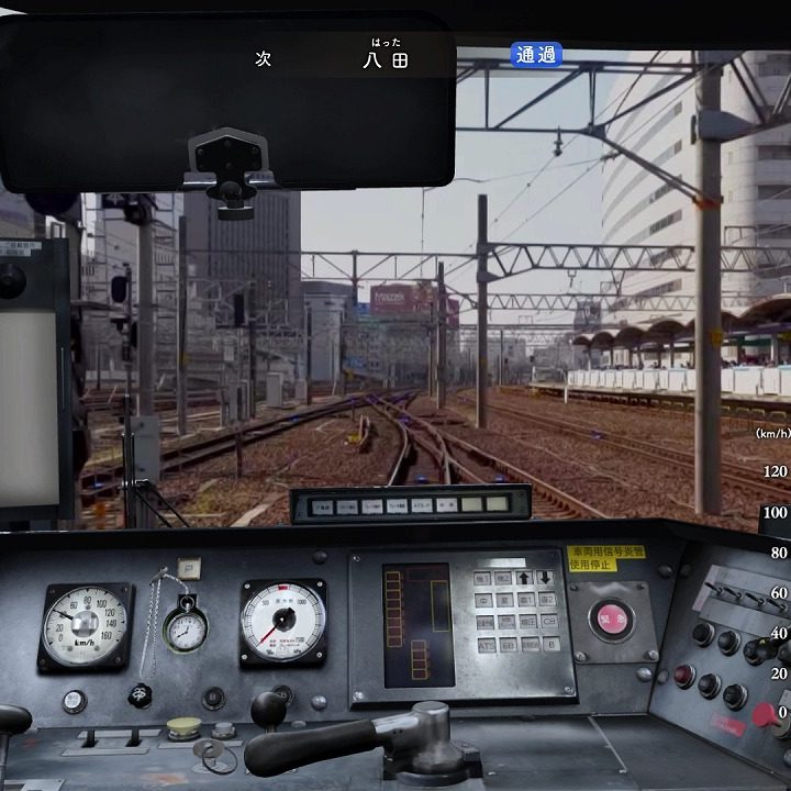 リアル鉄道運転シム『鉄道にっぽん！メモリアル JR東海 キハ85