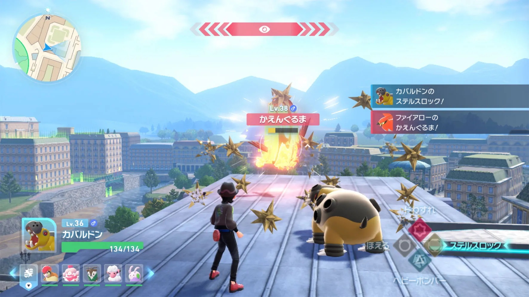 ポケモンレジェンズ Z-A』では「わざの命中率」など撤廃か。新映像で