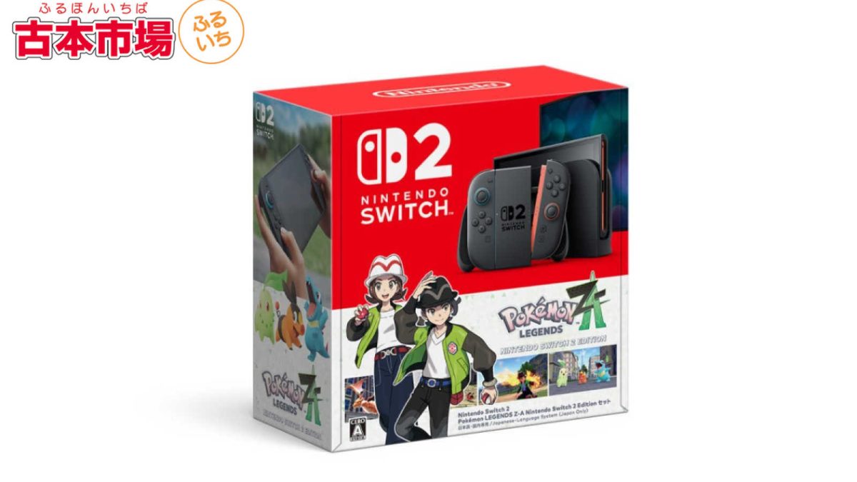 nintendo-switch-2-20250905-