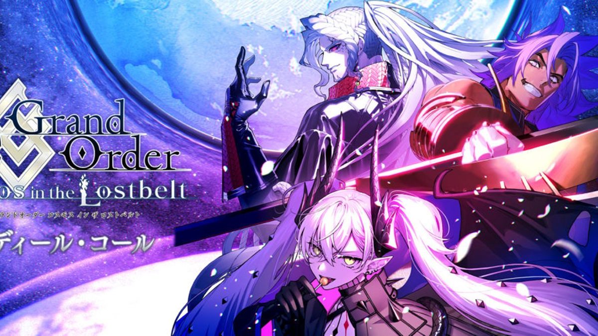fgo-20250323-332453-header2-