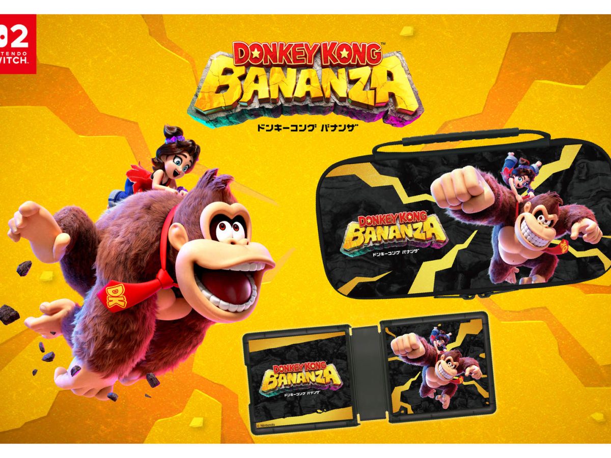 Nintendo Switch 2『ドンキーコング バナンザ』デザインの「本体専用