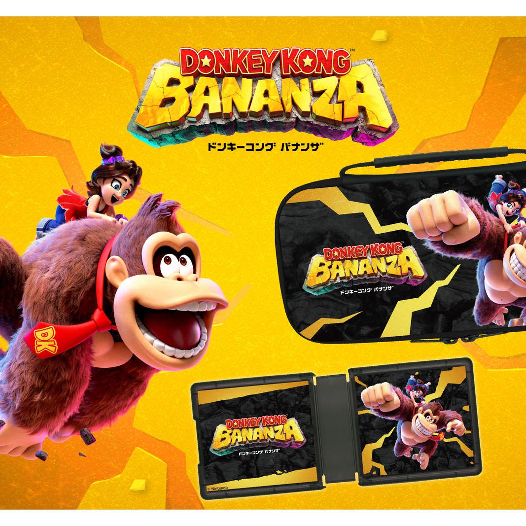 Nintendo Switch 2『ドンキーコング バナンザ』デザインの「本体専用