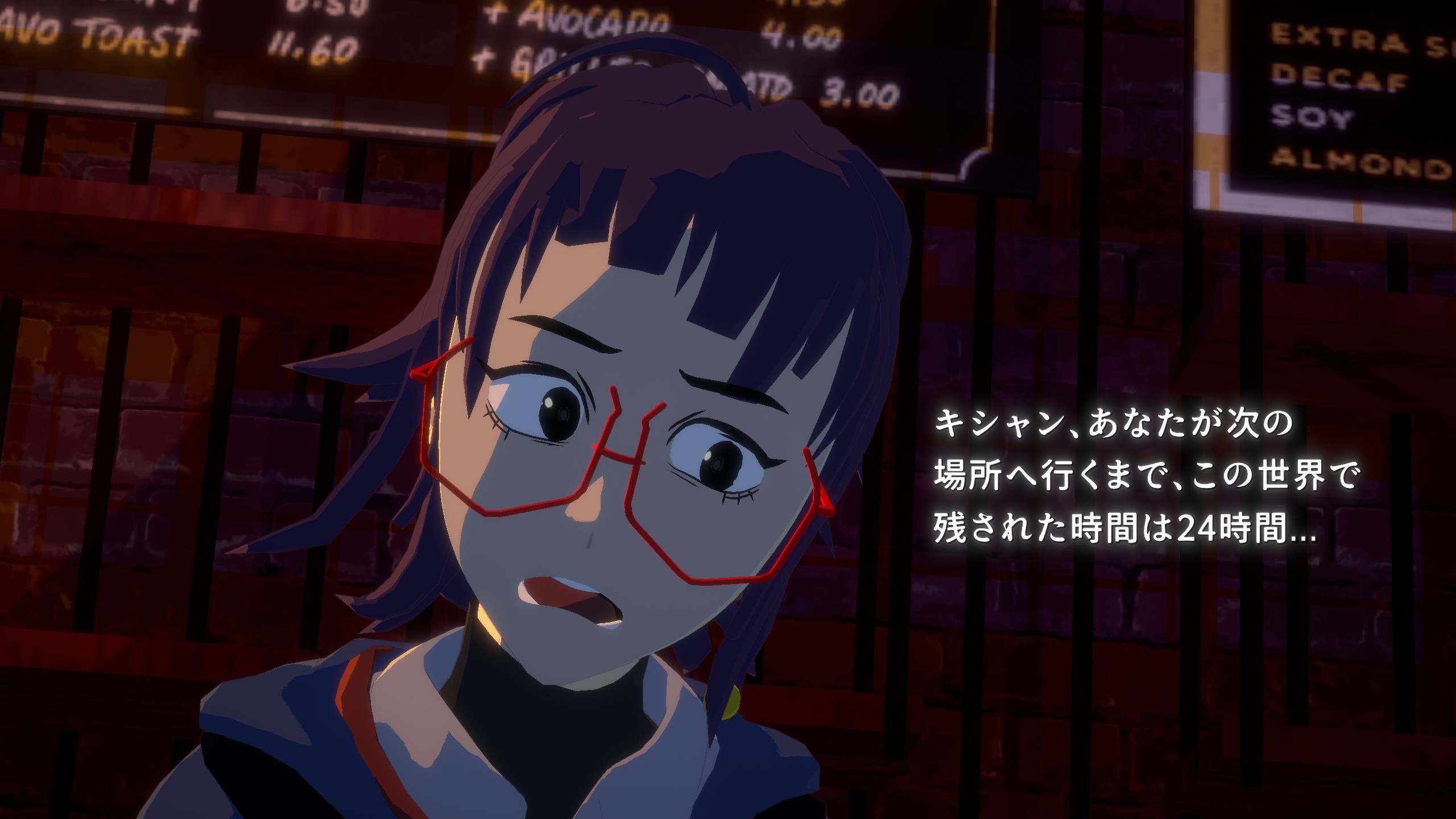 ネクロバリスタ』を、同作に影響を与えた『ファタモルガーナの館』開発