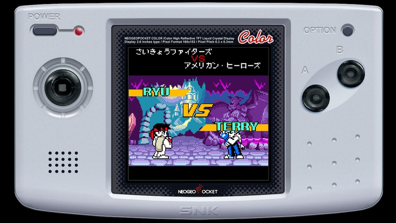 Nintendo Switch『NEOGEO POCKET COLOR SELECTION Vol.1』配信開始