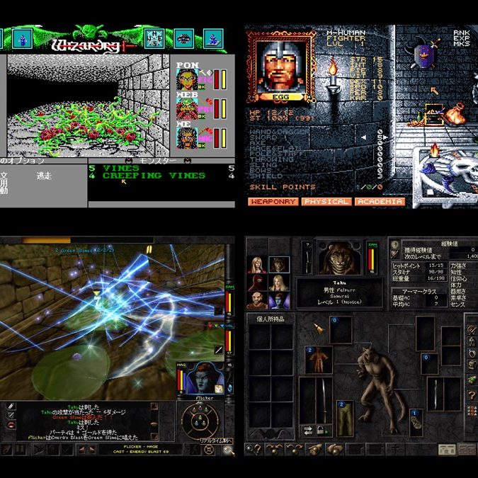 20230803-258187-header3-1-