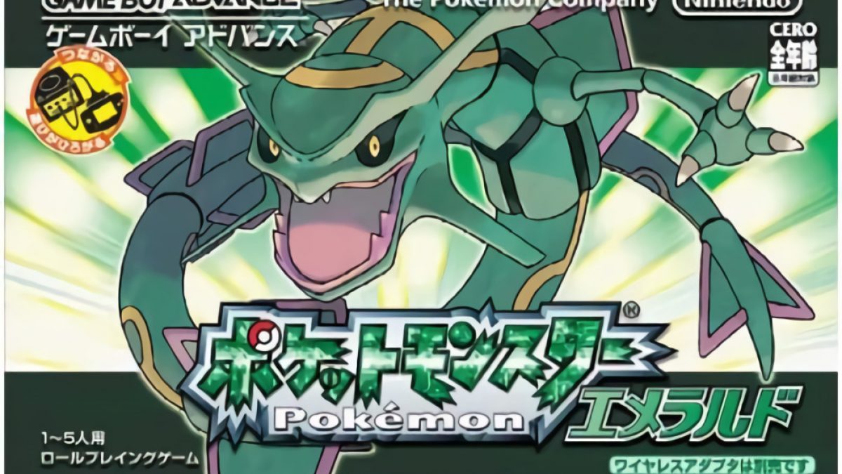 ポケモン エメラルド』の価格がなぜか高騰中。海外では“ソフトだけで2