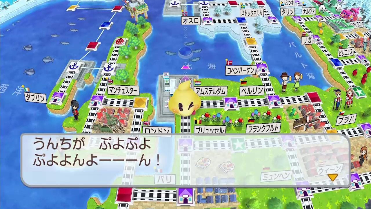 Nintendo Switch『桃太郎電鉄ワールド ～地球は希望でまわってる