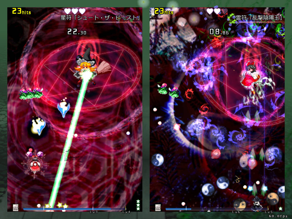 東方Project第19弾『東方獣王園』体験版がSteamで無料配信開始