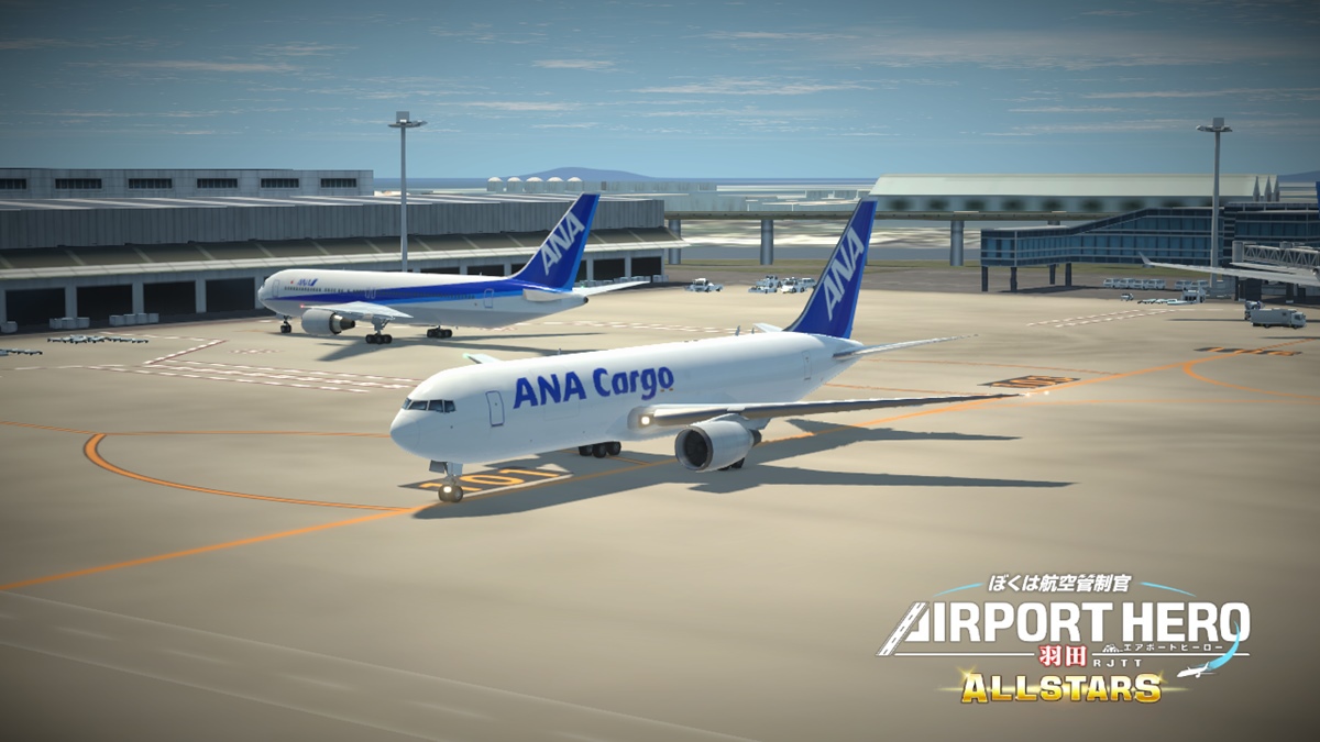 航空管制パズルシム『ぼくは航空管制官 エアポートヒーロー 羽田