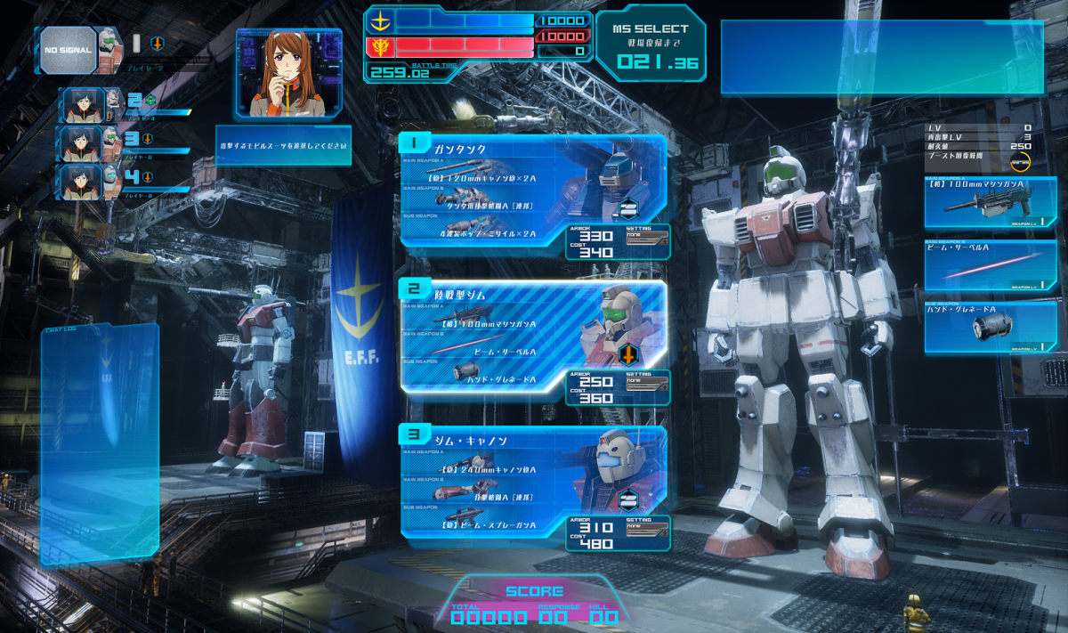 アーケード向け『機動戦士ガンダム 戦場の絆Ⅱ』2024年3月末に