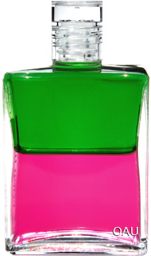 オーラソーマ イクイリブリアムB046番 放浪者（ワンダラー）