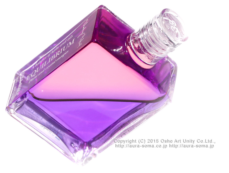 オーラソーマ イクイリブリアムB035番 親切心