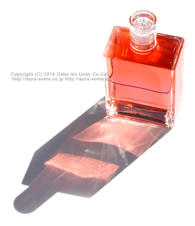 オーラソーマ イクイリブリアムB087番 愛の叡智