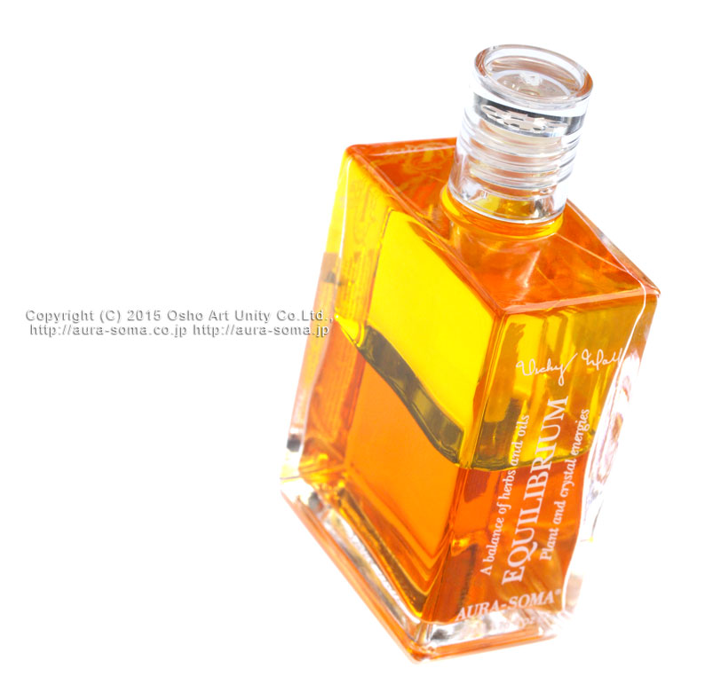 オーラソーマ イクイリブリアムB004番 サンライトボトル