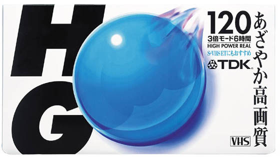 TDK、VHS/S-VHSテープのラインナップを一新