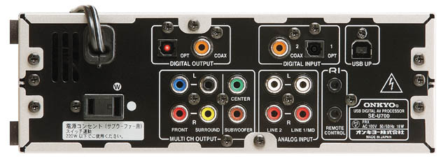 オンキヨー、専用統合ソフトをバンドルしたUSB接続の5.1chシステム