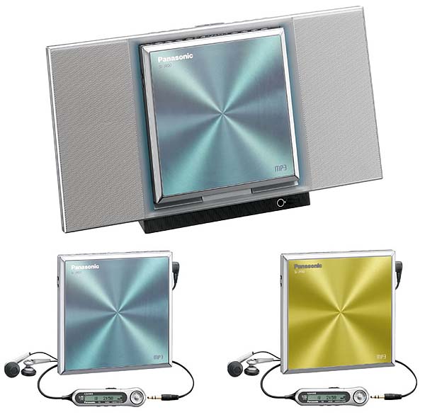 松下、MP3対応ポータブルCDプレーヤー
