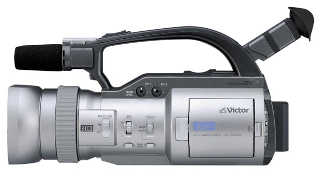 ビクター、MPEG-4エンコードや無線送信が可能な業務用DVカメラ