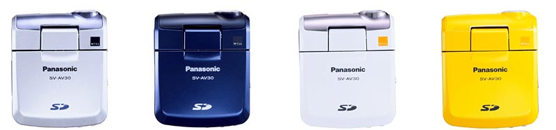 松下、SDカード利用のMPEG-4カメラ「D-snap」の新モデル
