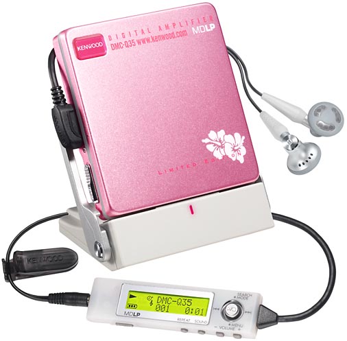 ケンウッド、デジタルアンプ搭載のMDプレーヤー