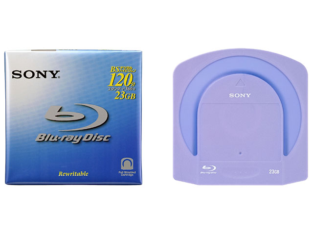 ソニー、世界初のブルーレイレコーダを4月10日に発売