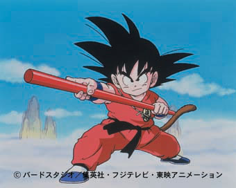 アニメ「ドラゴンボール」を全話収録したDVD-BOX「DRAGON BOX」が発売