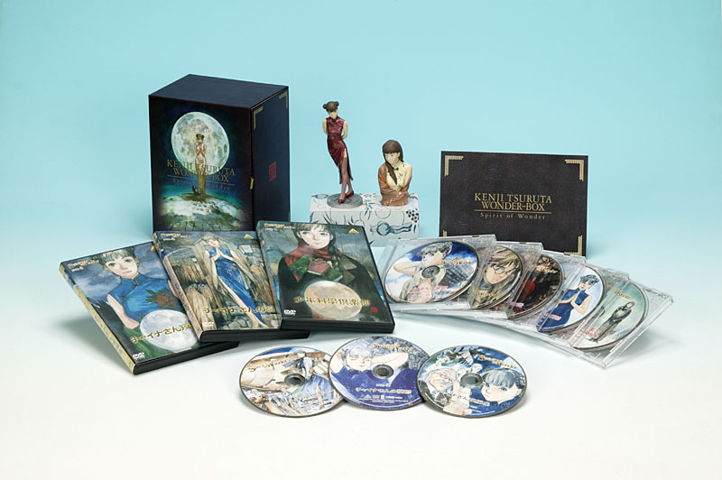 帰ってきた買っとけ! DVD