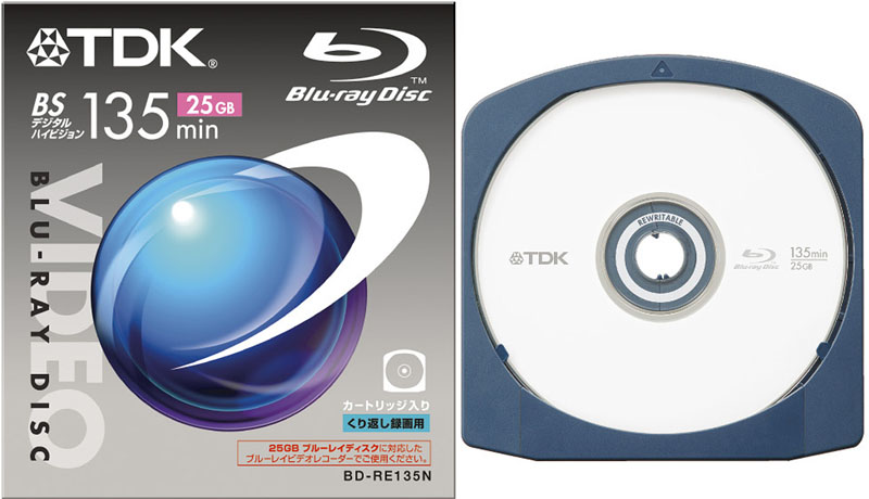 TDK、25GB容量の録画用ブルーレイディスク