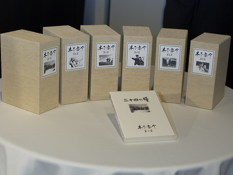松竹、木下恵介DVD-BOXを2005年1月から順次発売