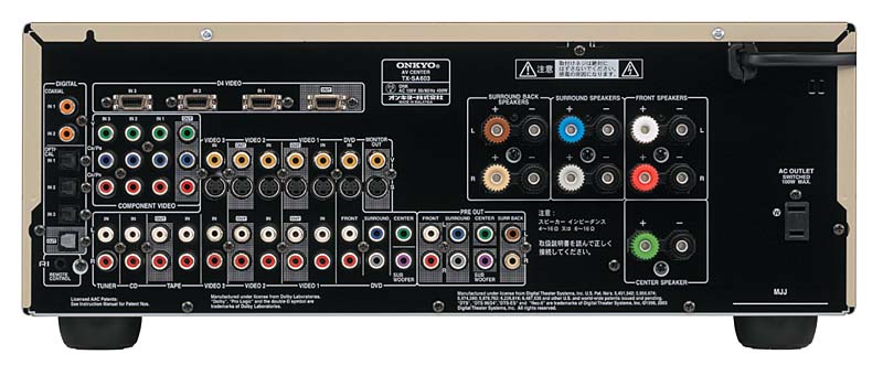 オンキヨー、VLSC搭載の7.1ch AVアンプ2機種