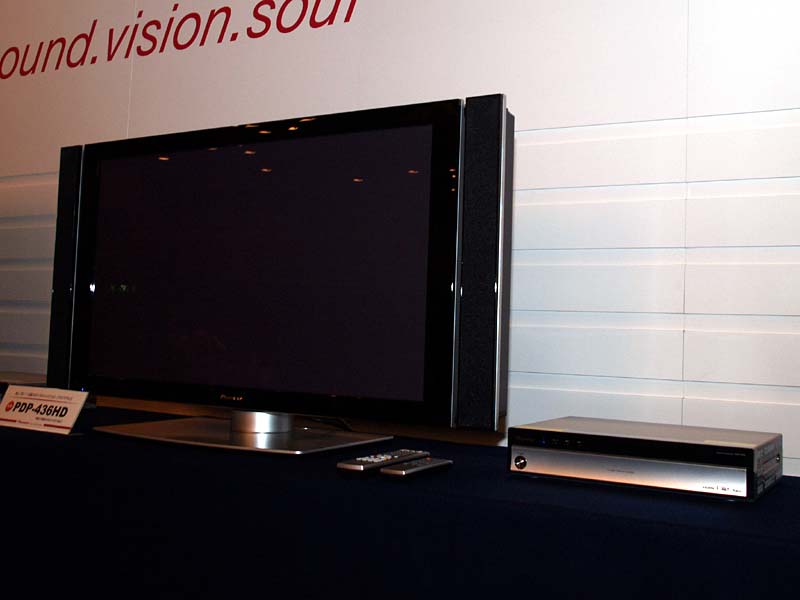 パイオニア、“深遠な黒”を再現可能なPDP「新ピュアビジョン」