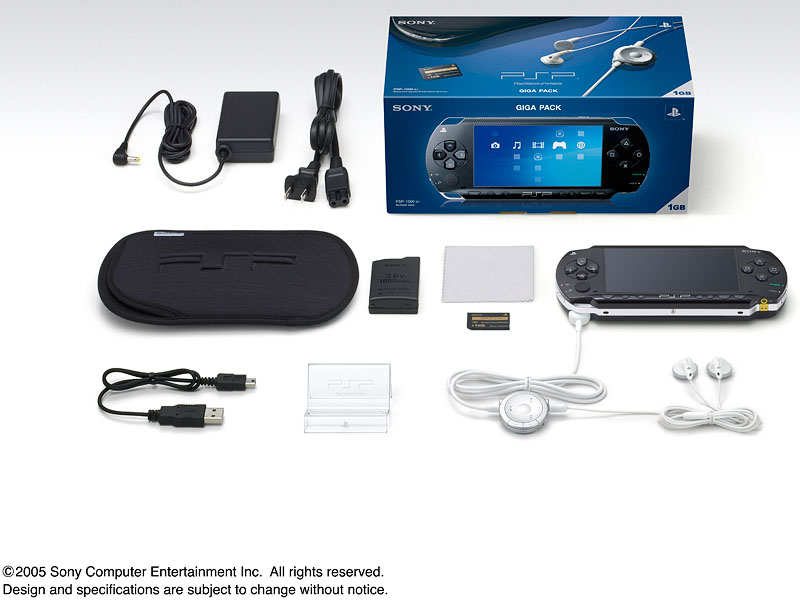 PSPに1GBメモステなどをセットにした「GIGA PACK」