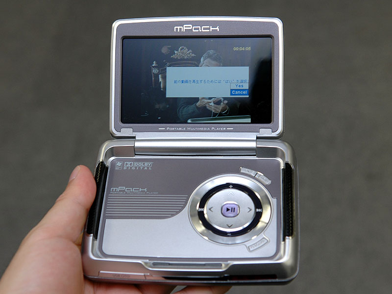 PQI、HD出力も可能なポータブルビデオプレーヤー