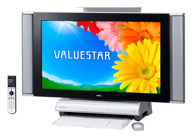 NEC、デジタル放送のムーブ対応パソコン「VALUESTAR W」